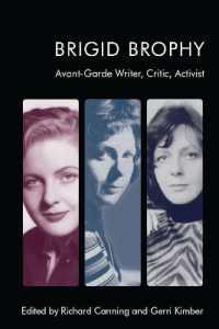 Brigid Brophy : Avant-Garde Writer, Critic, Activist