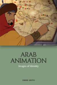 Arab Animation : Images of Identity