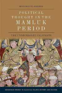 Political Thought in the Mamluk Period : The Unnecessary Caliphate (Edinburgh Studies in Classical Islamic History and Culture)