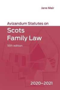 Avizandum Statutes on Scots Family Law, 2020-2021 （18TH）