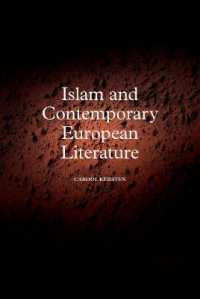 Islam and Contemporary European Literature
