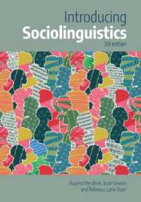 社会言語学入門（第３版）<br>Introducing Sociolinguistics （3RD）
