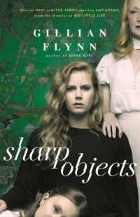 Sharp Objects : A major HBO & Sky Atlantic Limited Series starring Amy Adams, from the director of BIG LITTLE LIES, Jean-Marc Vallée