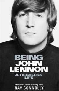 Being John Lennon -- Paperback