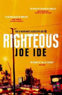 ジョー・イデ『IQ 2』(原書）<br>Righteous : An IQ novel (Iq)