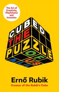 『四角六面：キューブとわたし』（原書）<br>Cubed : The Puzzle of Us All