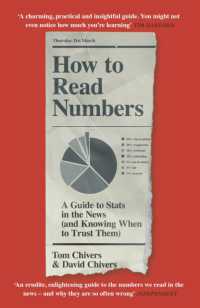 ニュースに出てくる統計の読み方<br>How to Read Numbers : A Guide to Statistics in the News (and Knowing When to Trust Them)