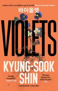 Violets : From the bestselling author of Please Look after Mother