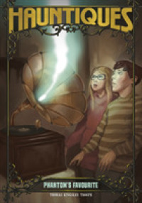 Phantom's Favourite -- EA (English Language Edition)