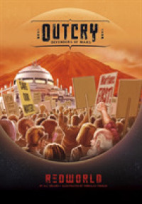 Outcry : Defenders of Mars (Redworld) -- Paperback / softback