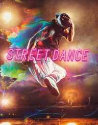Street Dance (Dance Today)