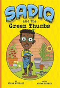 Sadiq Pack a of 4 (Sadiq) -- Mixed media product