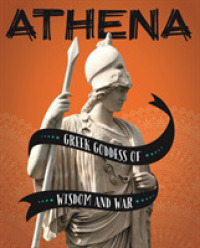 Athena -- Hardback (English Language Edition)