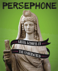 Persephone -- Hardback (English Language Edition)