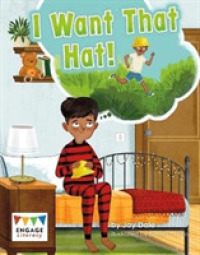 I Want That Hat (Engage Literacy Yellow - Extension B) -- Paperback / softback