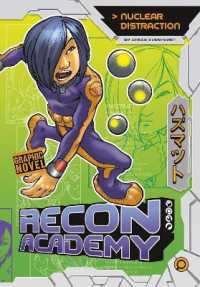 Nuclear Distraction (Recon Academy)