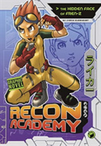 Recon Academy (Recon Academy) -- Mixed media product