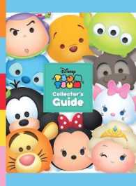 Disney Tsum Tsum Collector's Guide -- Paperback