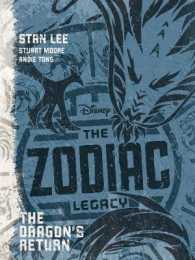 Disney the Zodiac Legacy: the Dragon's Return -- Paperback