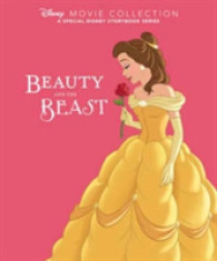 Disney Movie Collection: Beauty and the Beast : A Special Disney Story