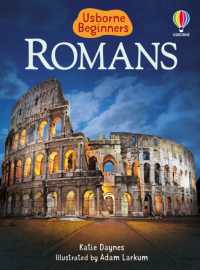 Romans (Beginners)