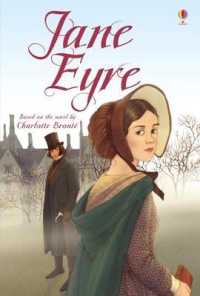 Jane Eyre (Young Reading Series 4 Fiction) -- Hardback