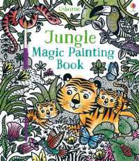 Jungle Magic Painting Book (Magic Painting Books)