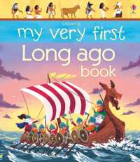 My Very First Long Ago Book (My First Books)