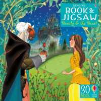 Usborne Book and Jigsaw Beauty and the Beast (Usborne Book and Jigsaw)