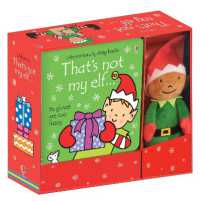 That's not my elf... Book and Toy (That's Not My®)