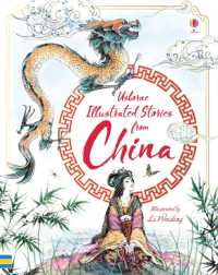 Illustrated Stories from China (Illustrated Story Collections)