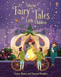 Fairy Tales for Little Children (Story Collections for Little Children)