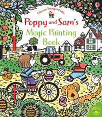 Poppy and Sam's Magic Painting Book (Farmyard Tales Poppy and Sam)