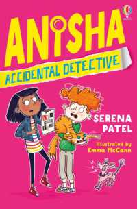 Anisha, Accidental Detective (Anisha, Accidental Detective)
