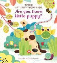 Are You There Little Puppy? (Little Peek-through Books) （Board Book）