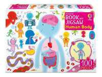 Usborne Book and Jigsaw Human Body (Usborne Book and Jigsaw)