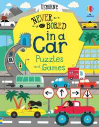 Never Get Bored in a Car Puzzles & Games (Never Get Bored)