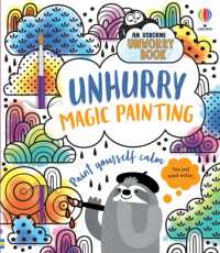 Unhurry Magic Painting (Unworry)