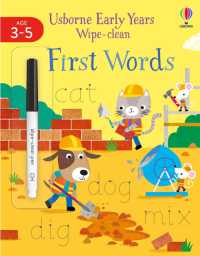 Early Years Wipe-Clean First Words (Usborne Early Years Wipe-clean)