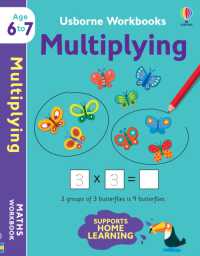 Usborne Workbooks Multiplying 6-7 (Usborne Workbooks)