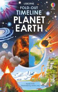 Fold-Out Timeline of Planet Earth (Fold-out Timeline) （Board Book）