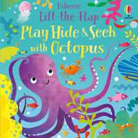 Play Hide and Seek with Octopus (Play Hide and Seek) （Board Book）