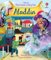 Peep inside a Fairy Tale Aladdin (Peep inside a Fairy Tale) （Board Book）