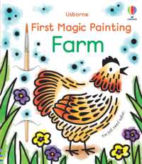 First Magic Painting Farm (First Magic Painting)