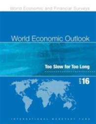 World Economic Outlook, April 2016 (Spanish) : Too Slow for Too Long (World Economic Outlook)