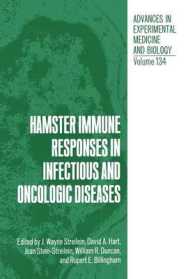 Hamster Immune Responses in Infectious and Oncologic Diseases (Advances in Experimental Medicine and Biology)