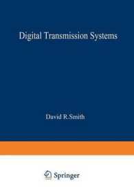 Digital Transmission Systems (Van Nostrand Reinhold Electrical/computer Science and Engineering Series)