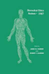 Biomedical Ethics Reviews · 1987 (Biomedical Ethics Reviews)