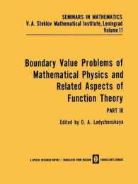 Boundary Value Problems of Mathematical Physics and Related Aspects of Function Theory (Seminars in mathematics) （1970）