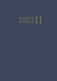 Estuarine and Wetland Processes : With Emphasis on Modeling (Marine Science)